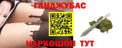 стаф Бузулук