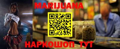 прущие грибы Берёзовский