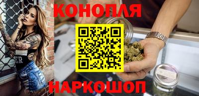 бутик Азнакаево