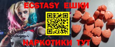 кокаин колумбия Заволжье