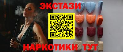 гидропоника Жуковский