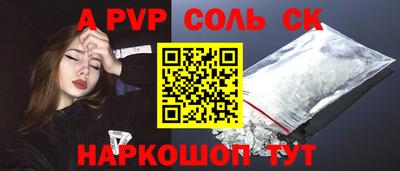 кокаин колумбия Заволжье