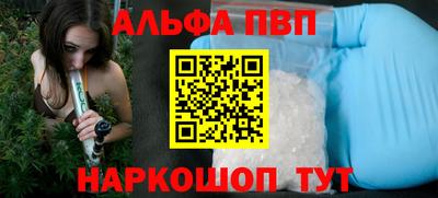 прущие грибы Берёзовский