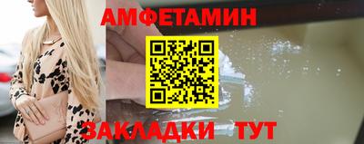 кокаин колумбия Заволжье