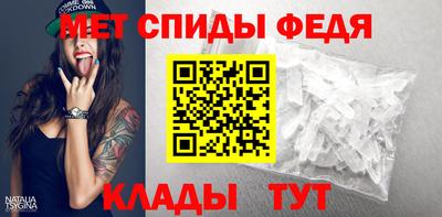 ALPHA PVP Заводоуковск