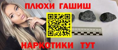кокаин колумбия Заволжье