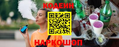 гидропоника Жуковский