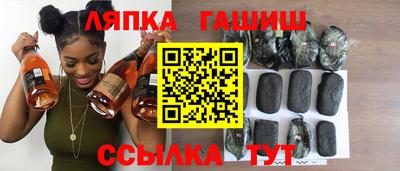 ALPHA PVP Заводоуковск
