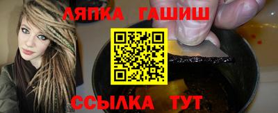 прущие грибы Берёзовский