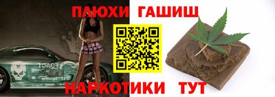кокаин колумбия Заволжье
