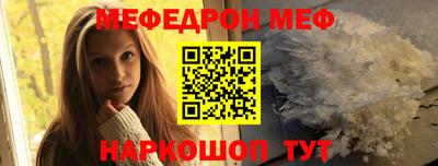 прущие грибы Берёзовский