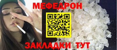 гидропоника Жуковский