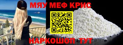 гидропоника Жуковский