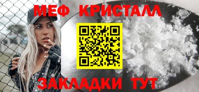 кокаин колумбия Заволжье