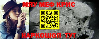 ALPHA PVP Заводоуковск
