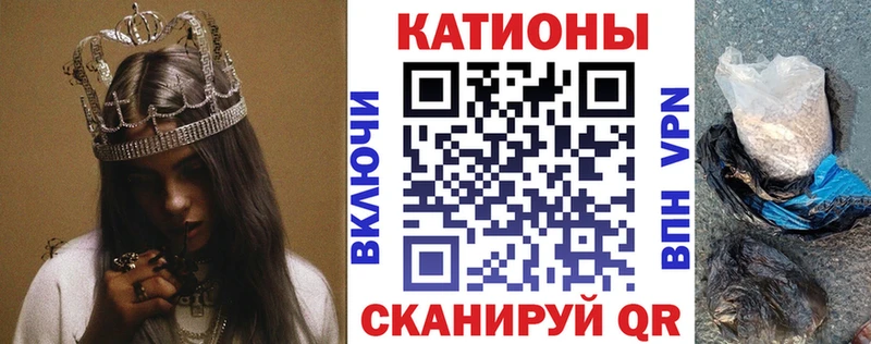 купить наркотики сайты  Сертолово  МЯУ-МЯУ мяу мяу 