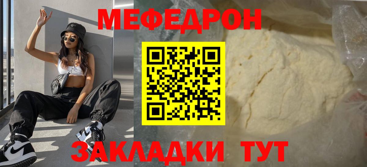Экстази Сертолово