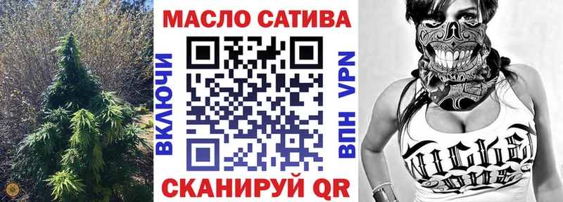 наркошоп  Сертолово  ТГК вейп 